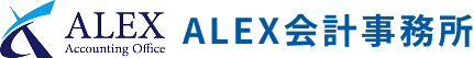 ALEX Accounting Office